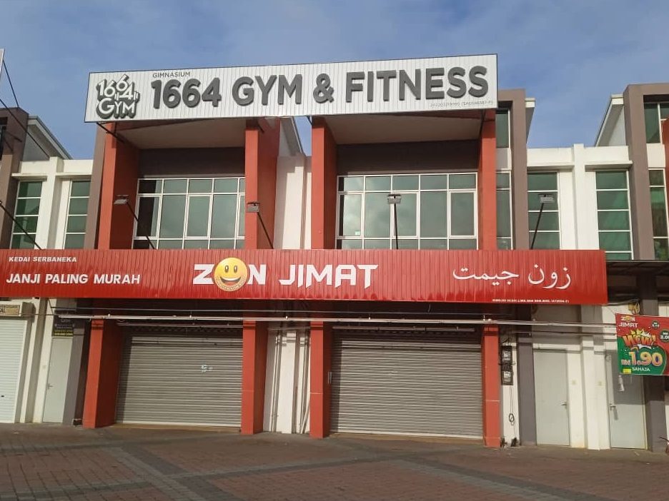 1664 GYM (Kulim) 1 1664 gym kulim