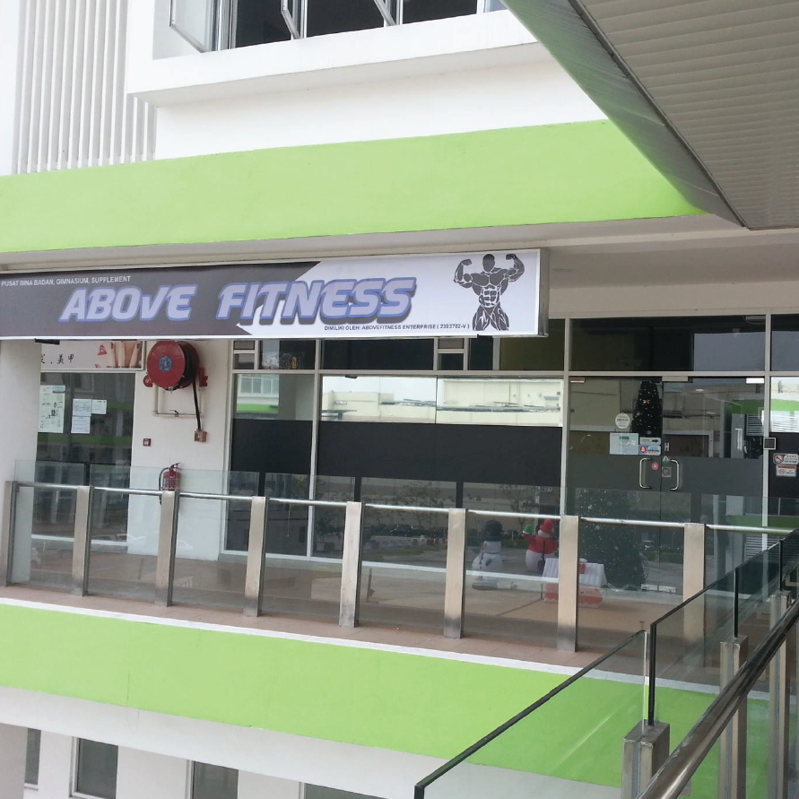 ABOVE FITNESS RAWANG 1 above fitness rawang