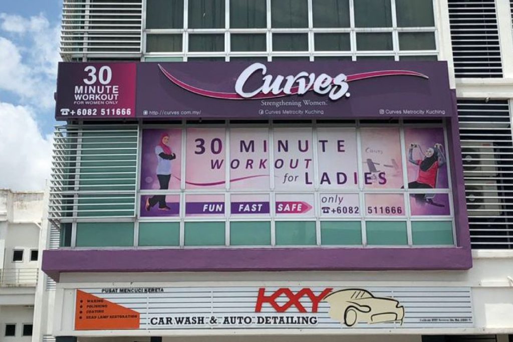 Curves Metrocity Kuching 1 curves metrocity kuching
