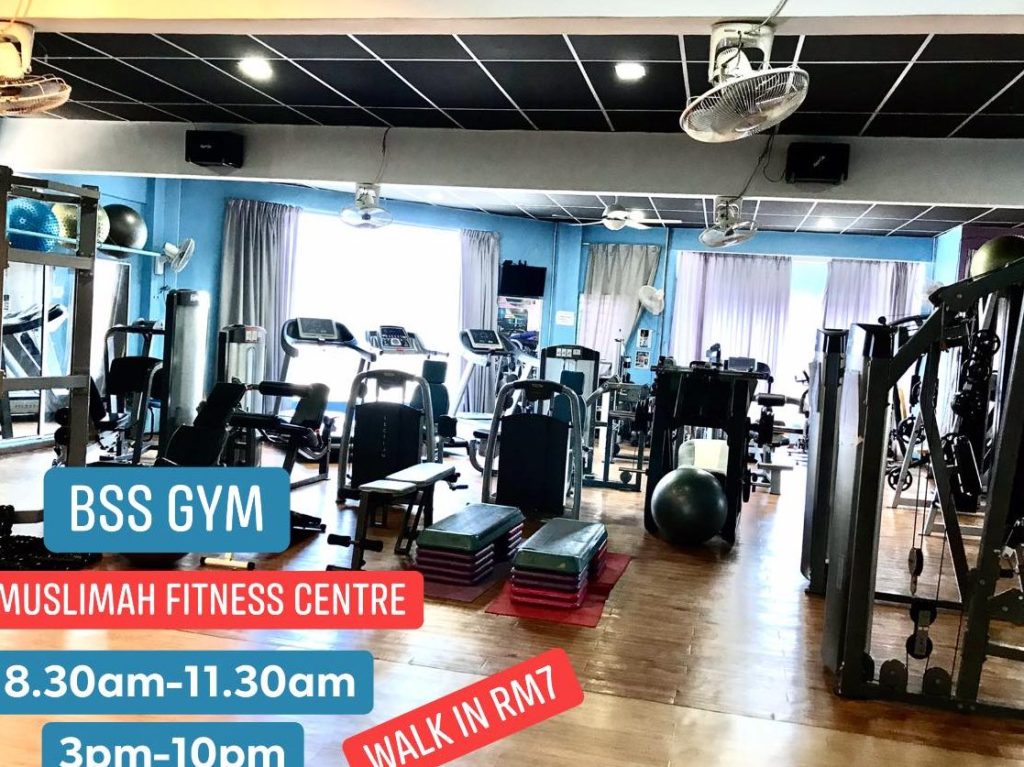Gym di Kuantan, Malaysia 1 gym di kuantan malaysia