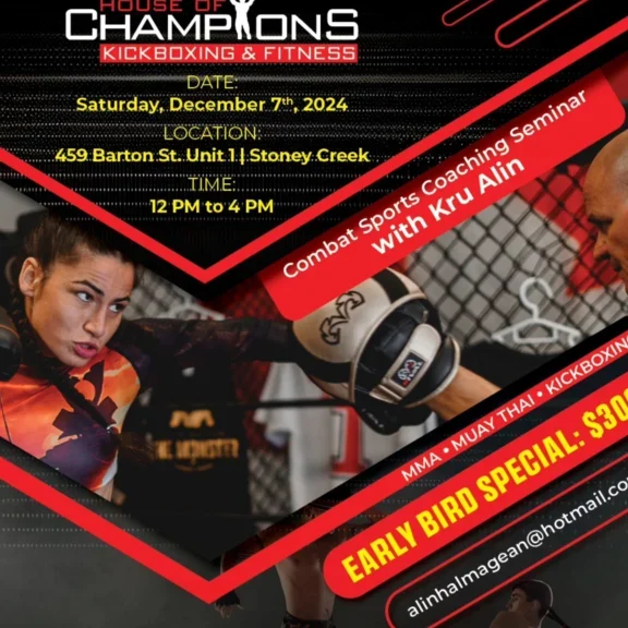 house of champions my