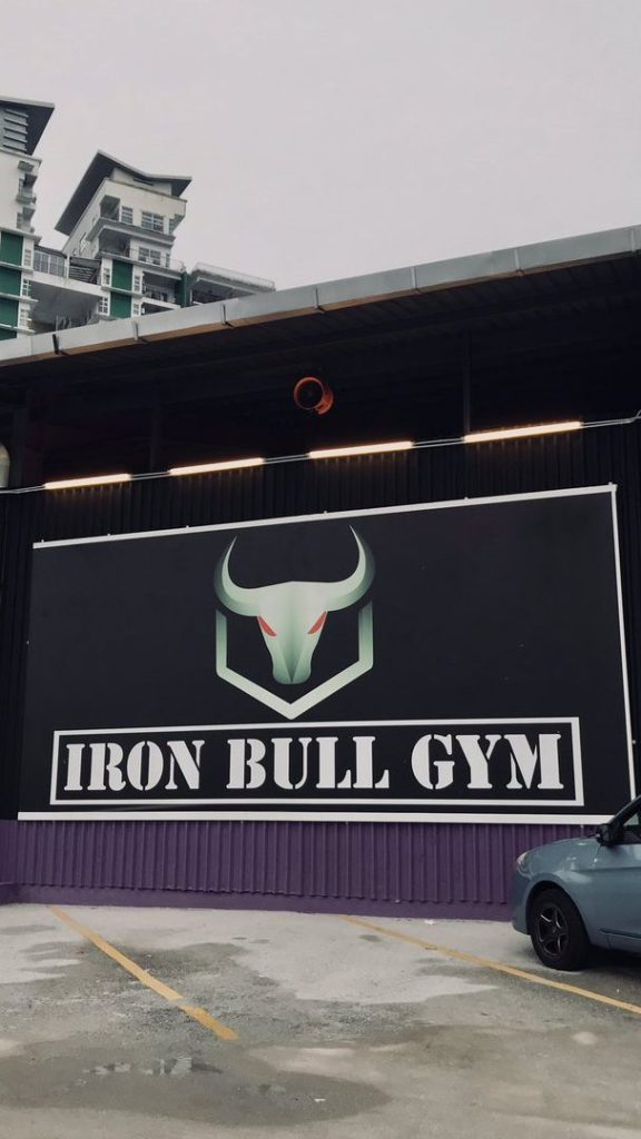 Iron Bull Gym Ampang 1 iron bull gym ampang