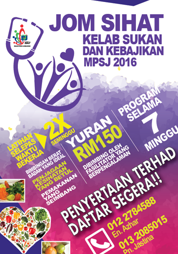 kelab jom sihat