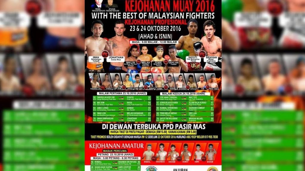KELAB MUAYTHAI SRI GUNONG 1 kelab muaythai sri gunong