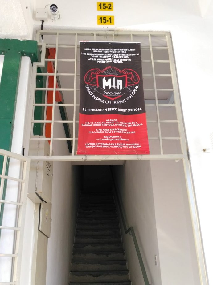 M.I.A Sado Gym & Fitness Centre 1 m i a sado gym fitness centre