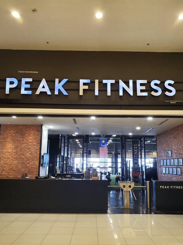 Peak Fitness Gurney Plaza, Penang 1 peak fitness gurney plaza penang