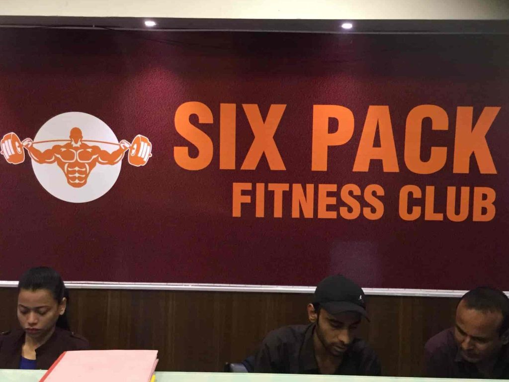 six pack fitness centre